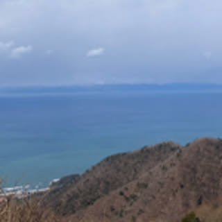 Minami