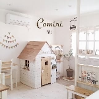 comiri