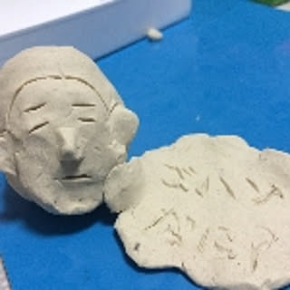 MasumiTajima