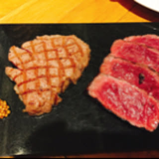 wakana