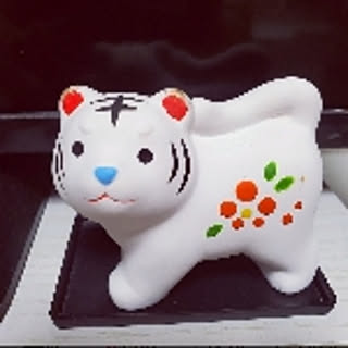 AAA