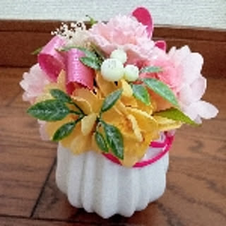 tarosan