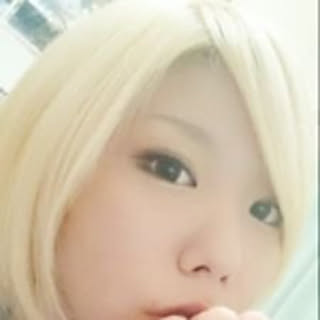 emi