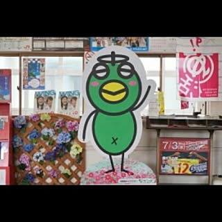 fmyusuke