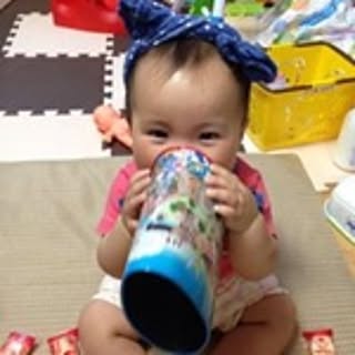 Takako