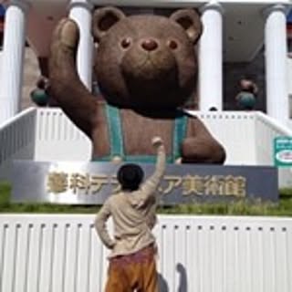 Tomohiro