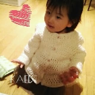 Rie