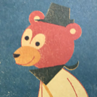 kumagorou