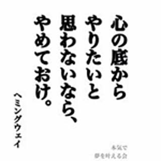 Seiichi