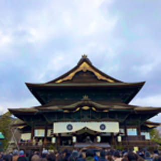 araken