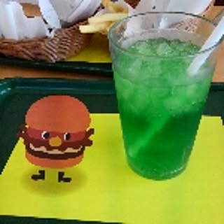 wakou