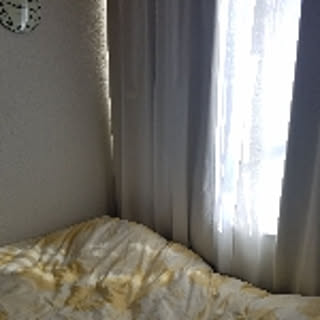 fu