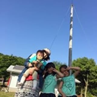Mayu