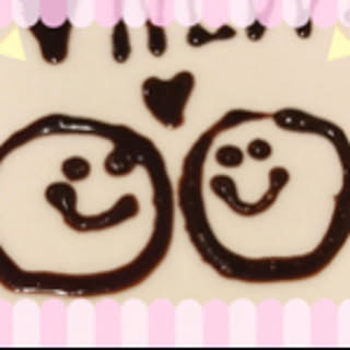 purichan
