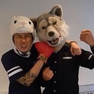Fujio
