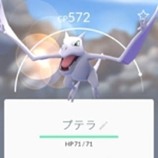 85520