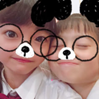 chimu