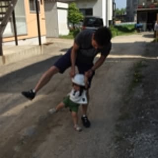 ichi