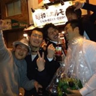 Shou