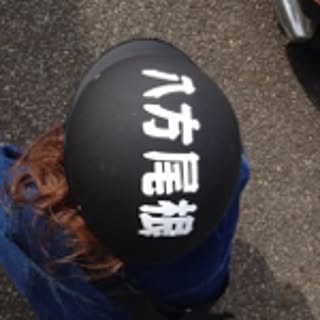 maaaaami63