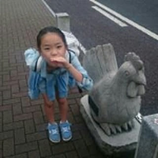 Satomi
