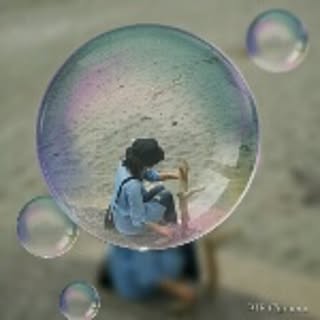 naow