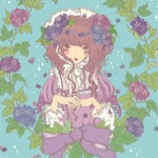 AiUchu