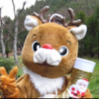 emuriro