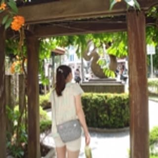 ayu