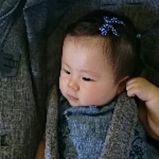 Fumi