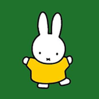 yuni