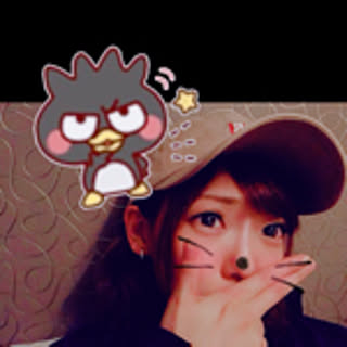 Aya