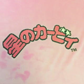 yoru__po2