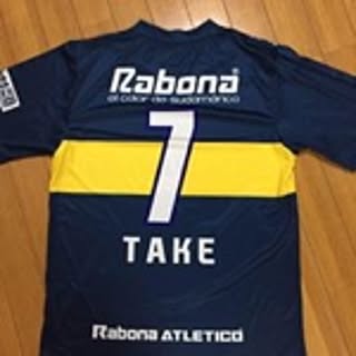 Tatsuya