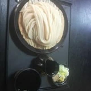 Genki