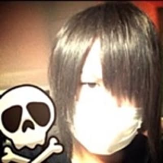 KOJI