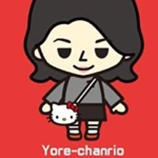 yore