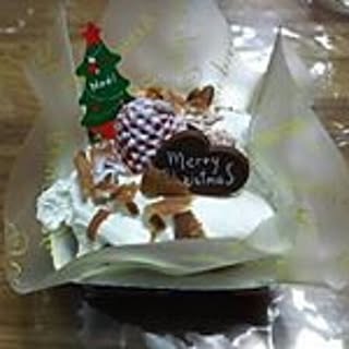 Yukappe