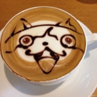 Akemi