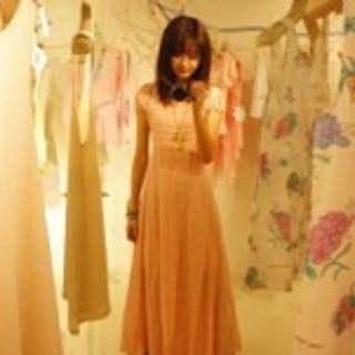Akemi