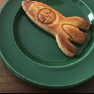 Batsu