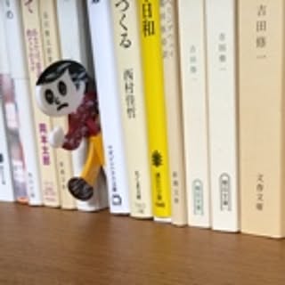 TOBITA