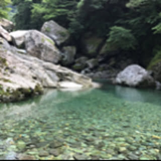 yama