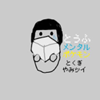 bbbb_ny