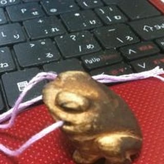 Yosi
