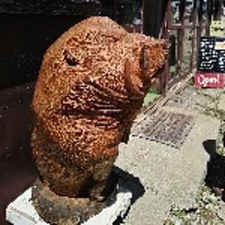 Keita