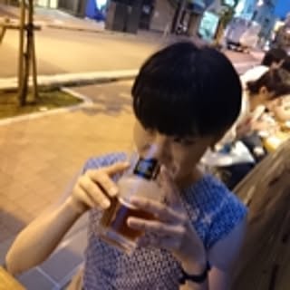 achie