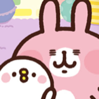 neru.