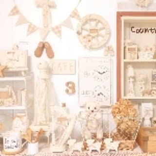 countryflower