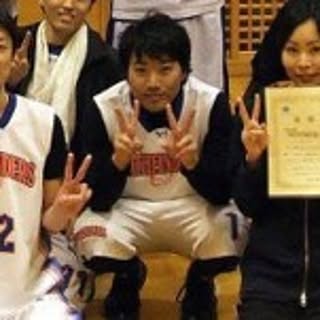 Masataka